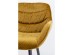 Σκαμπό Μπαρ Bristol Βελούδο Κίτρινο 92x52x52εκ. - Κίτρινο