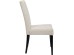 Καρέκλα  Econo Κοτλέ Λευκή 46x60x97εκ. - Λευκό