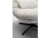 Swivel Armchair + Stool Columbia - Γκρι Swivel Armchair + Stool Columbia - Γκρι