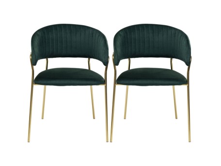 Καρέκλα Με Μπράτσα Belle Σκούρο Πράσινο-Χρυσό (Σετ 2) 57x54x77.5εκ - Χρυσό