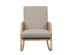 AMMOS ΠΟΛΥΘΡΟΝΑ ΚΟΥΝΙΣΤΗ BEIGE 65x82x96cm