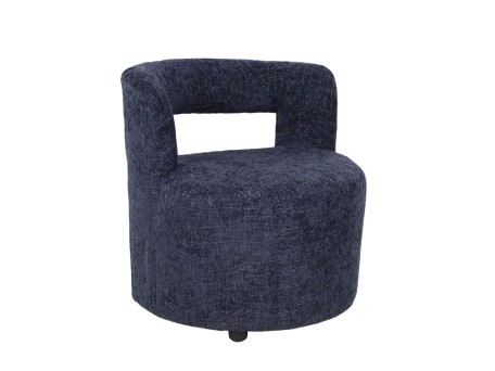 MONTI ΠΟΛΥΘΡΟΝΑ ΜΠΛΕ 67x66x67.5cm