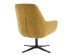 TIFFANY ΠΟΛΥΘΡΟΝΑ ΠΕΡΙΣΤΡΕΦΟΜΕΝΗ ΚΙΤΡΙΝΟ ΜΕ PATTERN 80x75x90cm