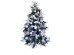GARDIS ΧΡΙΣΤΟΥΓΕΝΝΙΑΤΙΚΟ ΔΕΝΤΡΟ 142x142x210cm PVC ΠΡΑΣΙΝΟ GARDIS ΧΡΙΣΤΟΥΓΕΝΝΙΑΤΙΚΟ ΔΕΝΤΡΟ 142x142x210cm PVC ΠΡΑΣΙΝΟ