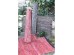 EARTH ΧΑΛΙ ΔΙΑΔΡΟΜΟΥ 70x150cm ΓΙΟΥΤΑ ΜΠΕΖ ΜΑΥΡΟ ΒΑΜΒΑΚΙ