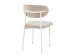 MATISSE ΚΑΡΕΚΛΑ BEIGE CREAM 49x49x80cm MATISSE ΚΑΡΕΚΛΑ BEIGE CREAM 49x49x80cm