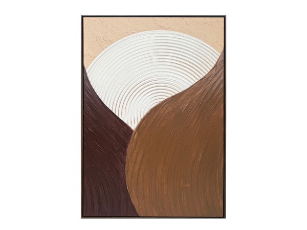DESSERT SUN ΠΙΝΑΚΑΣ ΔΙΑΚΟΣΜΗΣΗΣ ΜΕ ΚΟΡΝΙΖΑ 80x120x4cm ΚΑΜΒΑΣ ΜΠΕΖ ΚΑΦΕ ΞΥΛΟ ΚΑΦΕ DESSERT SUN ΠΙΝΑΚΑΣ ΔΙΑΚΟΣΜΗΣΗΣ ΜΕ ΚΟΡΝΙΖΑ 80x120x4cm ΚΑΜΒΑΣ ΜΠΕΖ ΚΑΦΕ ΞΥΛΟ ΚΑΦΕ