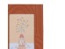 RAW ΚΟΡΝΙΖΑ 16x2x20cm MDF ΚΕΡΑΜΙΔΙ ΓΥΑΛΙ