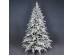 CHRISTMAS DREAMS ΧΡΙΣΤΟΥΓΕΝΝΙΑΤΙΚΟ ΔΕΝΤΡΟ ΧΙΟΝΙΣΜΕΝΟ 150x150x210cm PE/PVC ΠΡΑΣΙΝΟ ΛΕΥΚΟ CHRISTMAS DREAMS ΧΡΙΣΤΟΥΓΕΝΝΙΑΤΙΚΟ ΔΕΝΤΡΟ ΧΙΟΝΙΣΜΕΝΟ 150x150x210cm PE/PVC ΠΡΑΣΙΝΟ ΛΕΥΚΟ