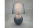 MIO ΦΩΤΙΣΤΙΚΟ ΕΠΙΤΡΑΠΕΖΙΟ 33x33x46cm ΚΕΡΑΜΙΚΟ ΠΕΤΡΟΛ ΥΦΑΣΜΑ ΠΕΤΡΟΛ