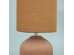 RIVO ΦΩΤΙΣΤΙΚΟ ΕΠΙΤΡΑΠΕΖΙΟ 14x15x31cm ΚΕΡΑΜΙΚΟ ΚΑΦΕ ΥΦΑΣΜΑ ΚΑΦΕ RIVO ΦΩΤΙΣΤΙΚΟ ΕΠΙΤΡΑΠΕΖΙΟ 14x15x31cm ΚΕΡΑΜΙΚΟ ΚΑΦΕ ΥΦΑΣΜΑ ΚΑΦΕ