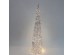 SILVEN XMAS LED ΔΕΝΤΡΟ ΘΕΡΜΟ ΦΩΣ 25x25x100cm ΣΙΔΕΡΟ ΑΣΗΜΙ PET SILVEN XMAS LED ΔΕΝΤΡΟ ΘΕΡΜΟ ΦΩΣ 25x25x100cm ΣΙΔΕΡΟ ΑΣΗΜΙ PET