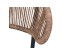 SEDAI ΚΑΡΕΚΛΑ ΜΑΥΡΟ ΚΑΡΥΔΙ 55x60x78cm SEDAI ΚΑΡΕΚΛΑ ΜΑΥΡΟ ΚΑΡΥΔΙ 55x60x78cm