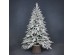 TREE BASE STAND ΚΟΡΜΟΣ 26x26x35cm MgO ΚΑΦΕ ΜΕΤΑΛΛΟ TREE BASE STAND ΚΟΡΜΟΣ 26x26x35cm MgO ΚΑΦΕ ΜΕΤΑΛΛΟ