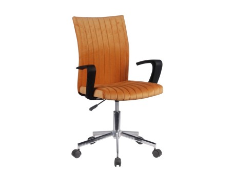 LOTTO ΚΑΡΕΚΛΑ ΓΡΑΦΕΙΟΥ PUMPKIN 54x59x98cm