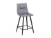LINEA ΣΚΑΜΠΟ BAR ΓΚΡΙ SILVER 42x51x94cm LINEA ΣΚΑΜΠΟ BAR ΓΚΡΙ SILVER 42x51x94cm