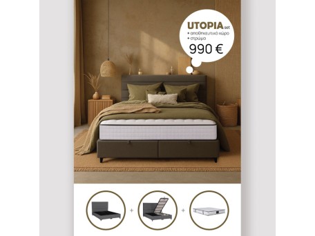 UTOPIA ΚΡΕΒΑΤΙ ΜΕ ΑΠΟΘΗΚ. ΧΩΡΟ ΚΑΙ ΣΤΡΩΜΑ ΓΚΡΙ 34-900 207x160x115cm