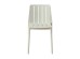 PORTO ΚΑΡΕΚΛΑ OFF WHITE 54.6x46x80cm