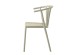 RAYA ΚΑΡΕΚΛΑ OFF WHITE 53x51x77.5cm