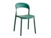 COVE ΚΑΡΕΚΛΑ ΠΡΑΣΙΝΟ 52x46x81cm COVE ΚΑΡΕΚΛΑ ΠΡΑΣΙΝΟ 52x46x81cm