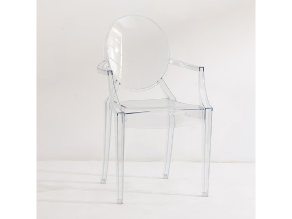 AERIS ΚΑΡΕΚΛΑ ΔΙΑΦΑΝΟ 56.5x53.5x92.5cm AERIS ΚΑΡΕΚΛΑ ΔΙΑΦΑΝΟ 56.5x53.5x92.5cm