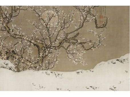 Ταπετσαρία PANORAMA 1 V118-3-ICH