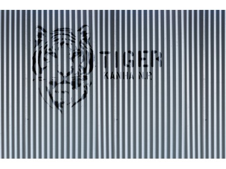 Ταπετσαρία PANORAMA 1 V125-1-ICH