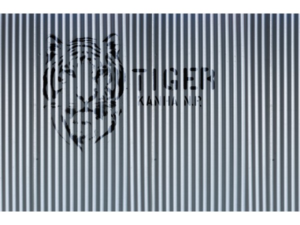 Ταπετσαρία PANORAMA 1 V125-1-ICH