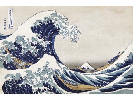 Ταπετσαρία PANORAMA 1 V131-1-ICH