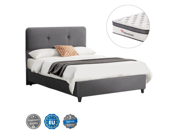 ΚΡΕΒΑΤΙ DOLORES ΜΕ ΣΤΡΩΜΑ HM10746.01 ΓΚΡΙ ΒΕΛΟΥΔΟ--ΓΙΑ 120x200εκ ΚΡΕΒΑΤΙ DOLORES ΜΕ ΣΤΡΩΜΑ HM10746.01 ΓΚΡΙ ΒΕΛΟΥΔΟ--ΓΙΑ 120x200εκ