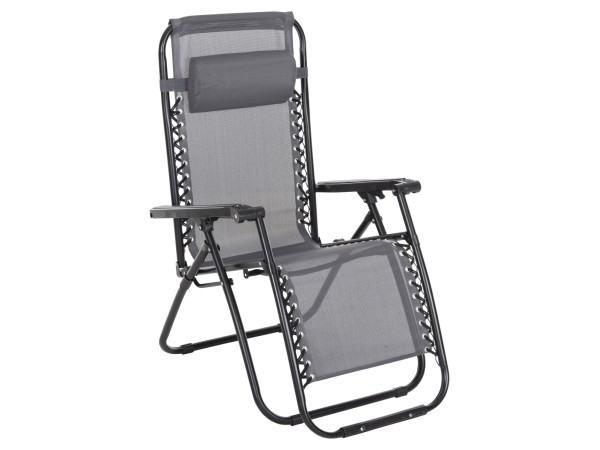 ΠΟΛΥΘΡΟΝΑ RELAX COMPANION HM5095.11 ΓΚΡΙ TEXTILENE-ΜΑΥΡΟ ΜΕΤΑΛΛΟ 67x145x110Υεκ.