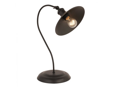 ΦΩΤΙΣΤΙΚΟ ΕΠΙΤΡΑΠΕΖΙΟ ΜΕΤΑΛΛΙΚΟ ΜΑΥΡΟ HM7571.01 22x50Υ εκ.