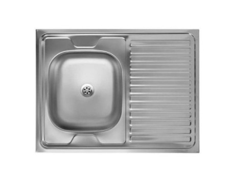 ΝΕΡΟΧΥΤΗΣ ΚΟΥΖΙΝΑΣ ΑΝΟΞΕΙΔΩΤΟΣ ΑΣΗΜΙ INOX 80x60x16.5 HM18319