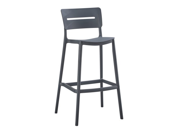 ΣΚΑΜΠΟ BAR ΠΟΛΥΠΡΟΠΥΛΕΝΙΟΥ SNOD2 HM6100.03 ΓΚΡΙ 37,2x50x101,5Υεκ.