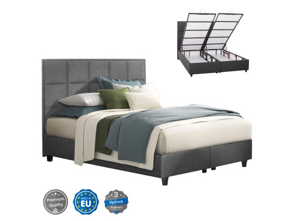 ΚΡΕΒΑΤΙ ALBA ΜΕ ΑΠΟΘΗΚΕΥΤΙΚΟ ΑΠΟ ΓΚΡΙ ΥΦΑΣΜΑ HM626.01 ΓΙΑ ΣΤΡΩΜΑ 160x200 εκ.