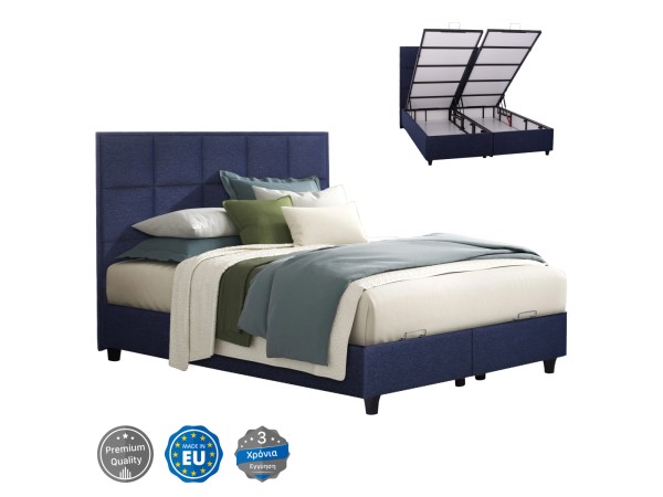 ΚΡΕΒΑΤΙ ALBA ΜΕ ΑΠΟΘΗΚΕΥΤΙΚΟ ΑΠΟ ΜΠΛΕ ΥΦΑΣΜΑ HM626.08 ΓΙΑ ΣΤΡΩΜΑ 160x200 εκ.
