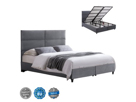 ΚΡΕΒΑΤΙ MILO ΜΕ ΑΠΟΘΗΚΕΥΤΙΚΟ ΑΠΟ ΓΚΡΙ ΒΕΛΟΥΔΟ HM622.10 ΓΙΑ ΣΤΡΩΜΑ 160x200 εκ.