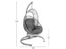 ΚΡΕΜΑΣΤΗ ΦΩΛΙΑ RULER HM6083.02 ΚΑΠΟΥΤΣΙΝΟ ΜΕΤΑΛ.- P.E.RATTAN-ΜΑΞΙΛΑΡΙ 120x110x190Υ