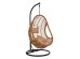 ΚΡΕΜΑΣΤΗ ΠΟΛΥΘΡΟΝΑ ΦΩΛΙΑ CALLIE HM5541.01 ΜΕ WICKER & ΜΑΞΙΛΑΡΙΑ ΜΠΕΖ Φ95Χ195Υ εκ.