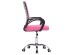 ΚΑΡΕΚΛΑ ΓΡΑΦΕΙΟΥ TRAIL HM1192.95 ΡΟΖ MESH 62x51x98Υεκ. Β' ΔΙΑΛΟΓΗΣ