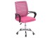 ΚΑΡΕΚΛΑ ΓΡΑΦΕΙΟΥ TRAIL HM1192.95 ΡΟΖ MESH 62x51x98Υεκ. Β' ΔΙΑΛΟΓΗΣ