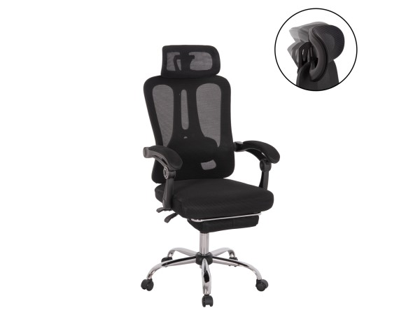 ΚΑΡΕΚΛΑ ΓΡΑΦΕΙΟΥ BARNET HM18258.01 ΜΑΥΡΟ MESH-ΜΑΥΡΟΣ ΣΚΕΛΕΤΟΣ NYLON 61x62x123Υ