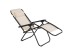 ΠΟΛΥΘΡΟΝΑ RELAX COMPANION HM5095.12 ΜΠΕΖ TEXTILENE-ΜΑΥΡΟ ΜΕΤΑΛΛΟ 67x145x110Υεκ.