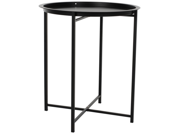 ΤΡΑΠΕΖΙ ΠΤΥΣΣΟΜΕΝΟ ΜΕ ΑΠΟΣΠΩΜΕΝΟ ΔΙΣΚΟ SAMUEL ΜΕΤΑΛΛΙΚΟ ΜΑΥΡΟ Φ45x52 εκ. HM5287.01 ΤΡΑΠΕΖΙ ΠΤΥΣΣΟΜΕΝΟ ΜΕ ΑΠΟΣΠΩΜΕΝΟ ΔΙΣΚΟ SAMUEL ΜΕΤΑΛΛΙΚΟ ΜΑΥΡΟ Φ45x52 εκ. HM5287.01