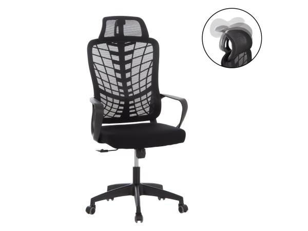 ΚΑΡΕΚΛΑ ΓΡΑΦΕΙΟΥ ELVAR HM1219.01 ΜΑΥΡO MESH--ΒΑΣΗ ΠΟΛΥΠΡΟΠΥΛΕΝΙΟΥ 63x56x125Υεκ ΚΑΡΕΚΛΑ ΓΡΑΦΕΙΟΥ ELVAR HM1219.01 ΜΑΥΡO MESH--ΒΑΣΗ ΠΟΛΥΠΡΟΠΥΛΕΝΙΟΥ 63x56x125Υεκ