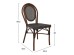 ΚΑΡΕΚΛΑ ΑΛΟΥΜΙΝΙΟΥ KASON BAMBOO LOOK ΚΑΦΕ ΜΕ TEXTLINE 40,5x56,5x89,5 εκ. HM5026