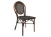ΚΑΡΕΚΛΑ ΑΛΟΥΜΙΝΙΟΥ KASON BAMBOO LOOK ΚΑΦΕ ΜΕ TEXTLINE 40,5x56,5x89,5 εκ. HM5026