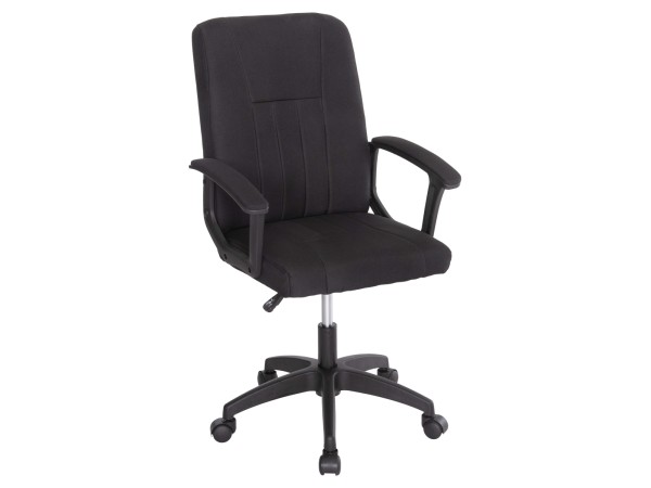 ΚΑΡΕΚΛΑ ΓΡΑΦΕΙΟΥ NIM HM1200.11 ΜΑΥΡΟ ΥΦΑΣΜΑ-ΜΑΥΡΟΣ ΣΚΕΛΕΤΟΣ & ΒΑΣΗ NYLON 58x61x101.5Υεκ