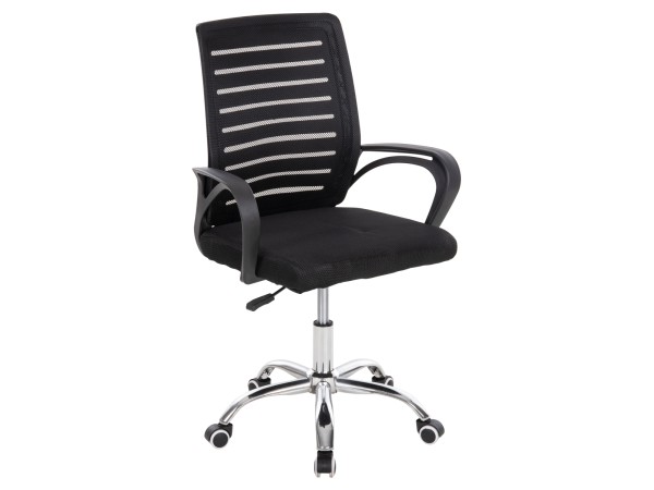 ΚΑΡΕΚΛΑ ΓΡΑΦΕΙΟΥ TRAIL HM1192 ΜΑΥΡΟ MESH-ΠΟΔΙ ΧΡΩΜΙΟΥ 64x55x98,5Υεκ.