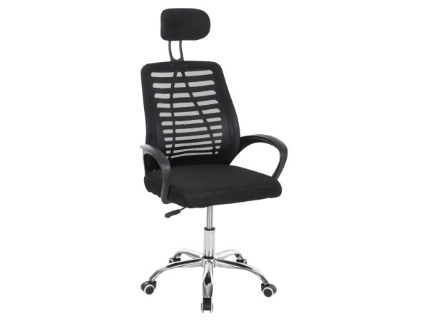 ΚΑΡΕΚΛΑ ΓΡΑΦΕΙΟΥ TRAIL2 HM1193 ΜΑΥΡΟ MESH-ΠΟΔΙ ΧΡΩΜΙΟΥ 62x59x120Yεκ.